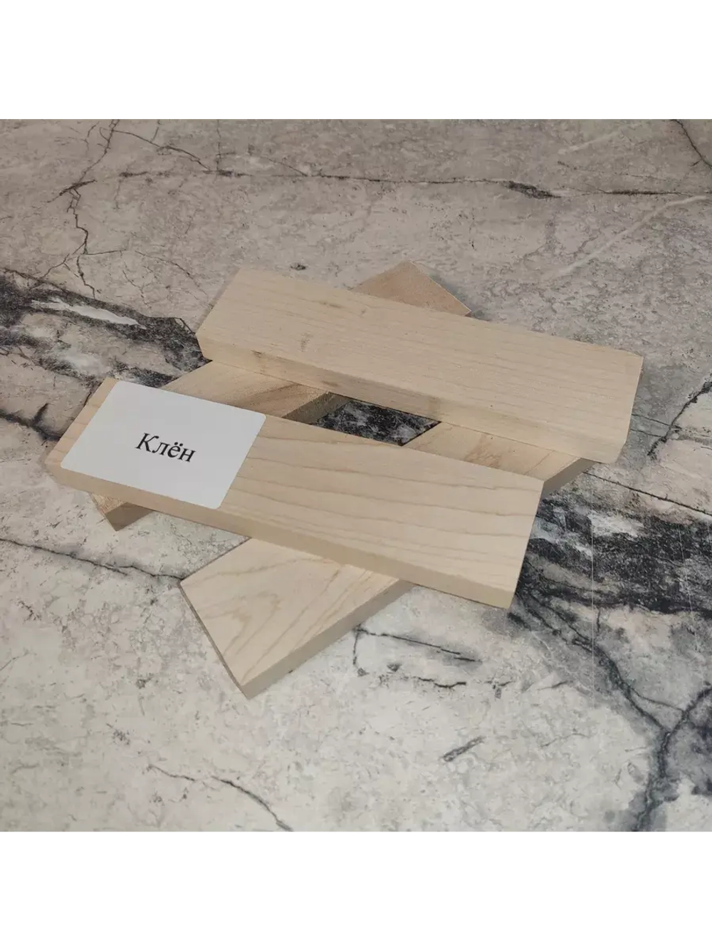 Брусок деревянный