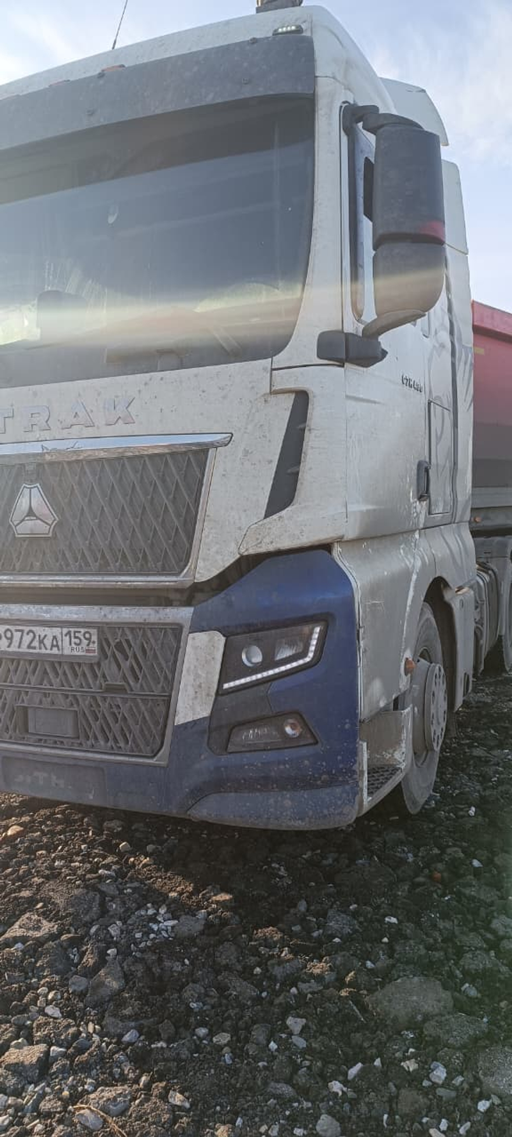 SITRAK C7H MAX 6x4 Седельный тягач ZZ4256V364HE (Дизельный, 12,4 л, 480 л.с., АТ)