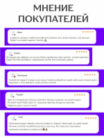 Концентрат Мозговая Активность, 60 капсул