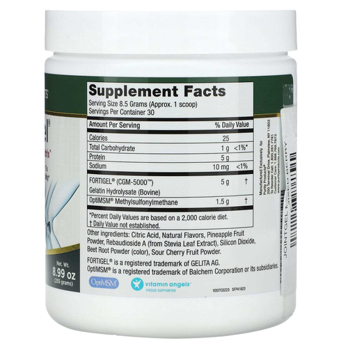 Purity Products, JointGel, ягодное ассорти, 255 г (8,99 унции)