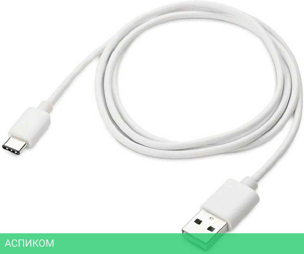 Кабель ACD Nexus 930A белый (ACD-U930A-C2W)