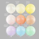 Шар (36''/91 см) Бежевый, пастель ретро, 1 шт.