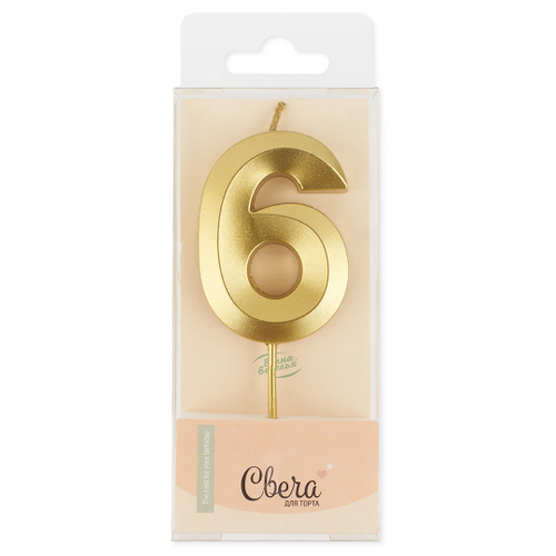 Свеча Цифра, 6 Грани, Золото, Металлик, 4,2*6 + 4,5 см, 1 шт. с держат.,