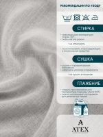 Сабле тюль/ Ткань для штор/Отрез