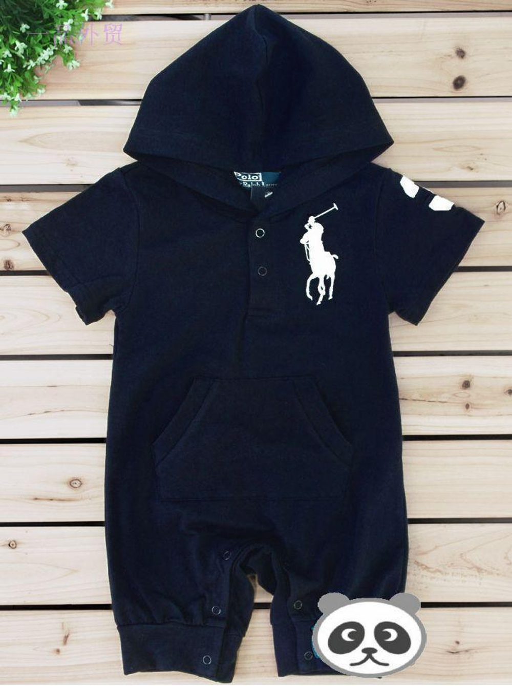 Песочник детский однотонный с капюшоном и логотипом