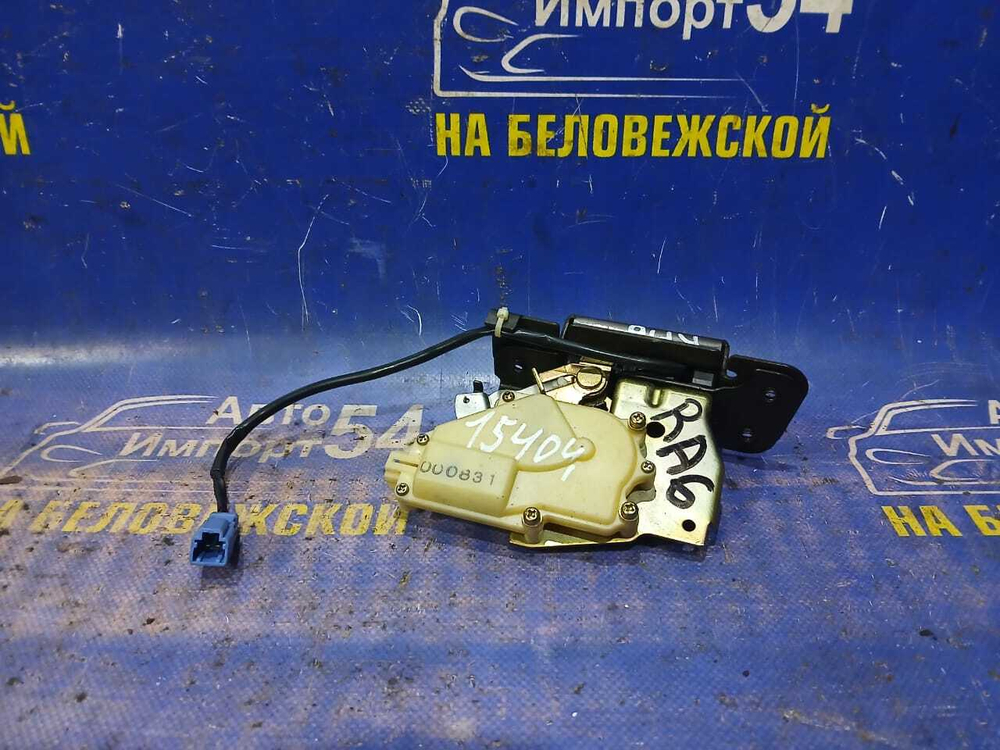 Замок багажника Honda ODYSSEY 1998-2004