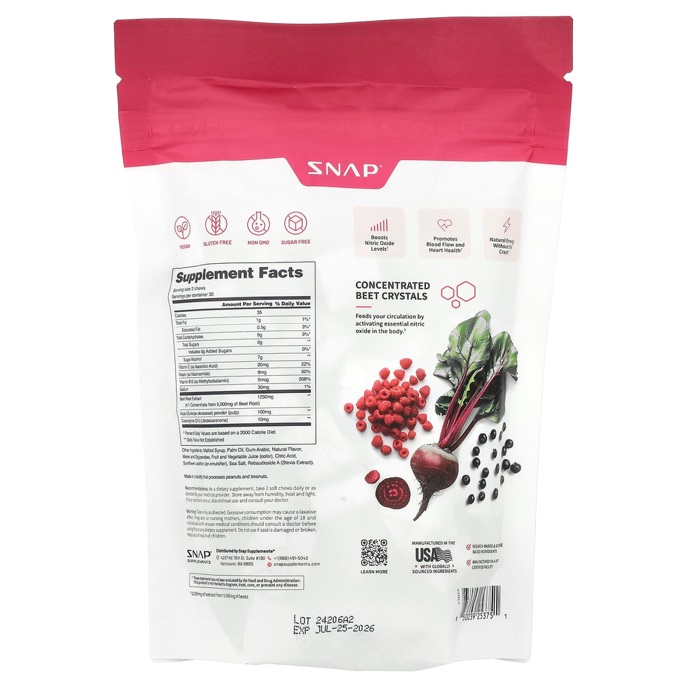 Snap Supplements, Мягкие жевательные таблетки с оксидом азота, без сахара, ягодное ассорти, 60 жевательных таблеток