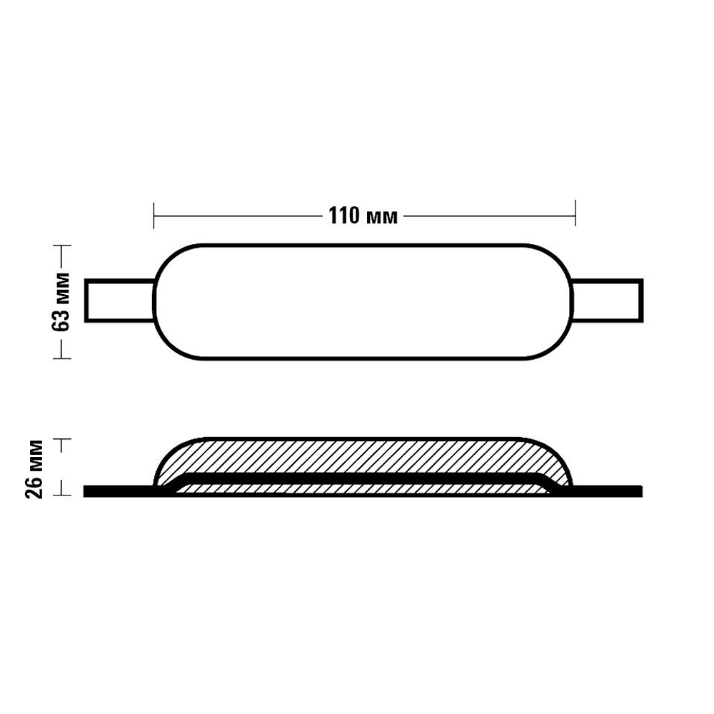 Анод с крепежной пластиной, магний, 110х63 мм (10269993)