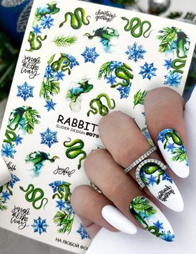 Слайдер для ногтей Rabbit 079