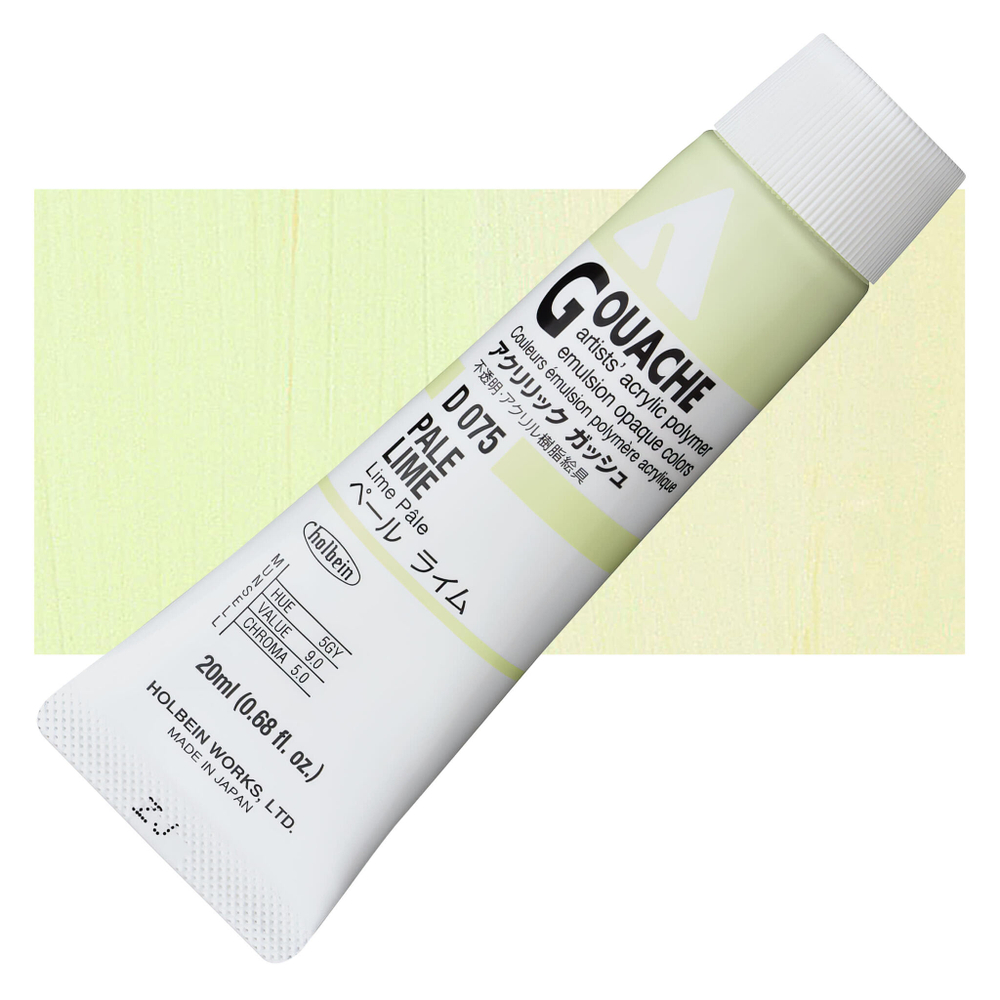 Holbein Acrylic Gouache 20 мл. 075 [А] Pale Lime
