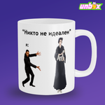 Кружка Нанао Исе идеал Nanao Ise Bleach Блич