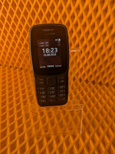 Мобильный телефон Nokia ta-1114
