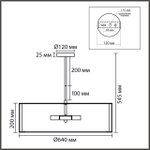 8287/7 PROVENCE LN26 185 золотой/бежевый, металл/текстиль Люстра потолочная Е14 7*40W 220V KORTNI