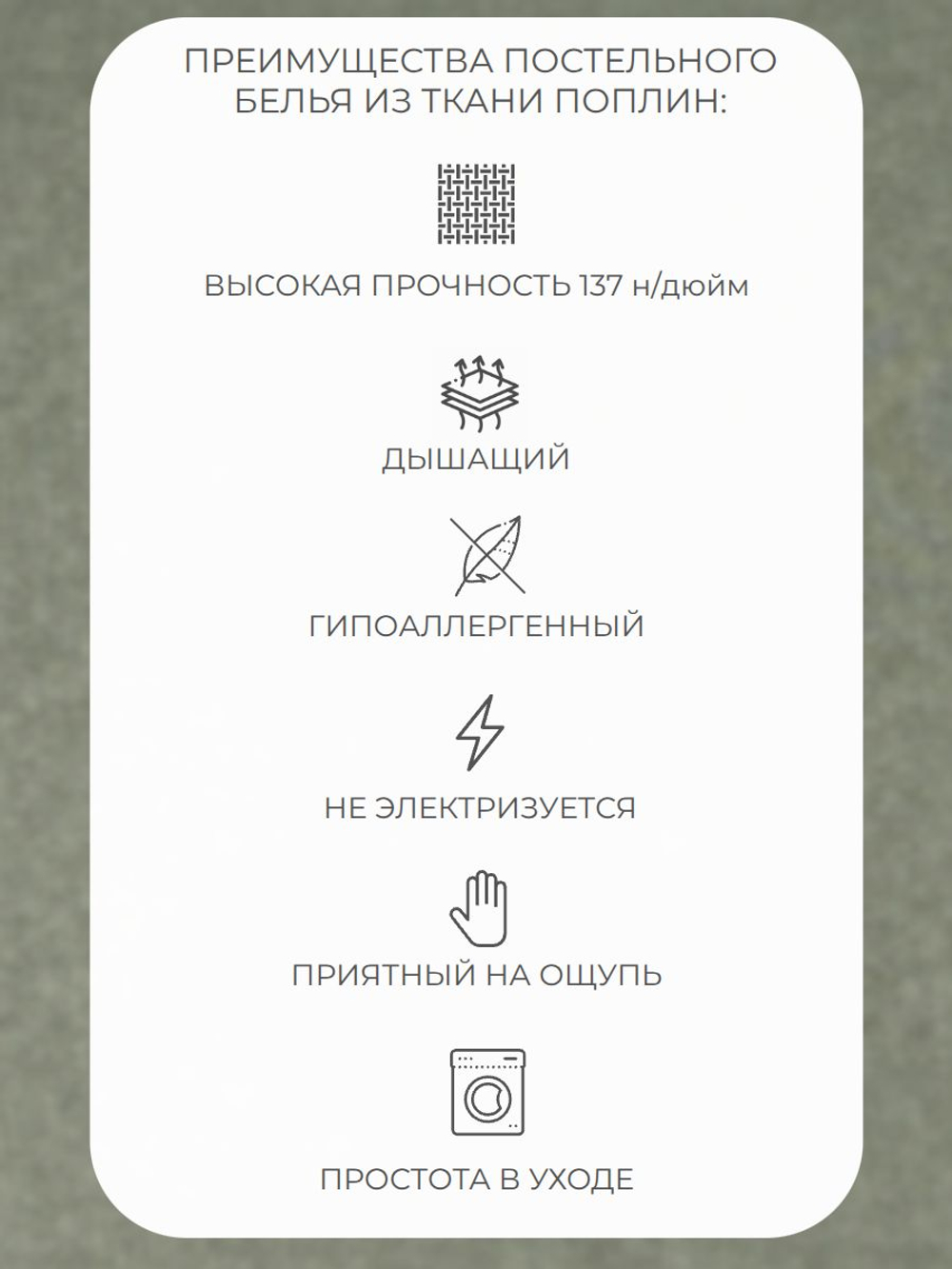 Наволочки 40х60 Хлопок Поплин 2 шт Цветы