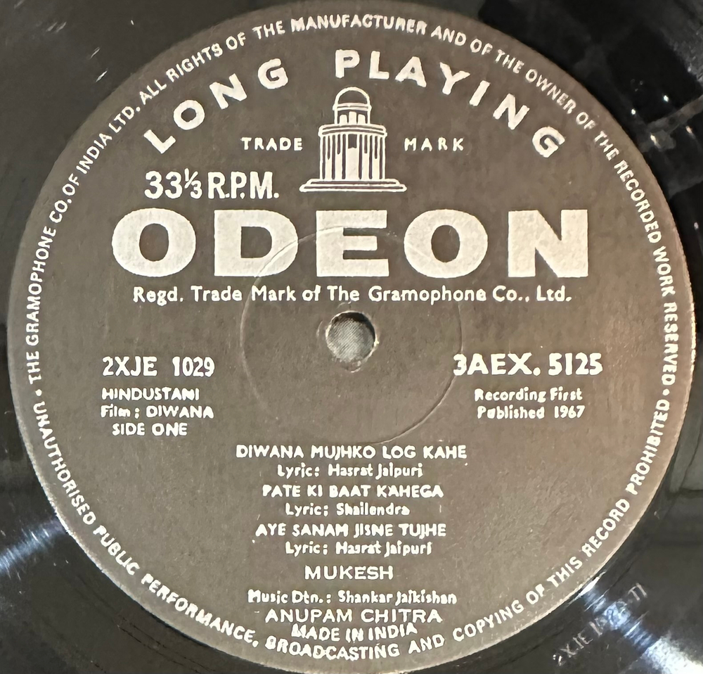 Shankar Jaikishan - Diwana (Индия 1967г.)