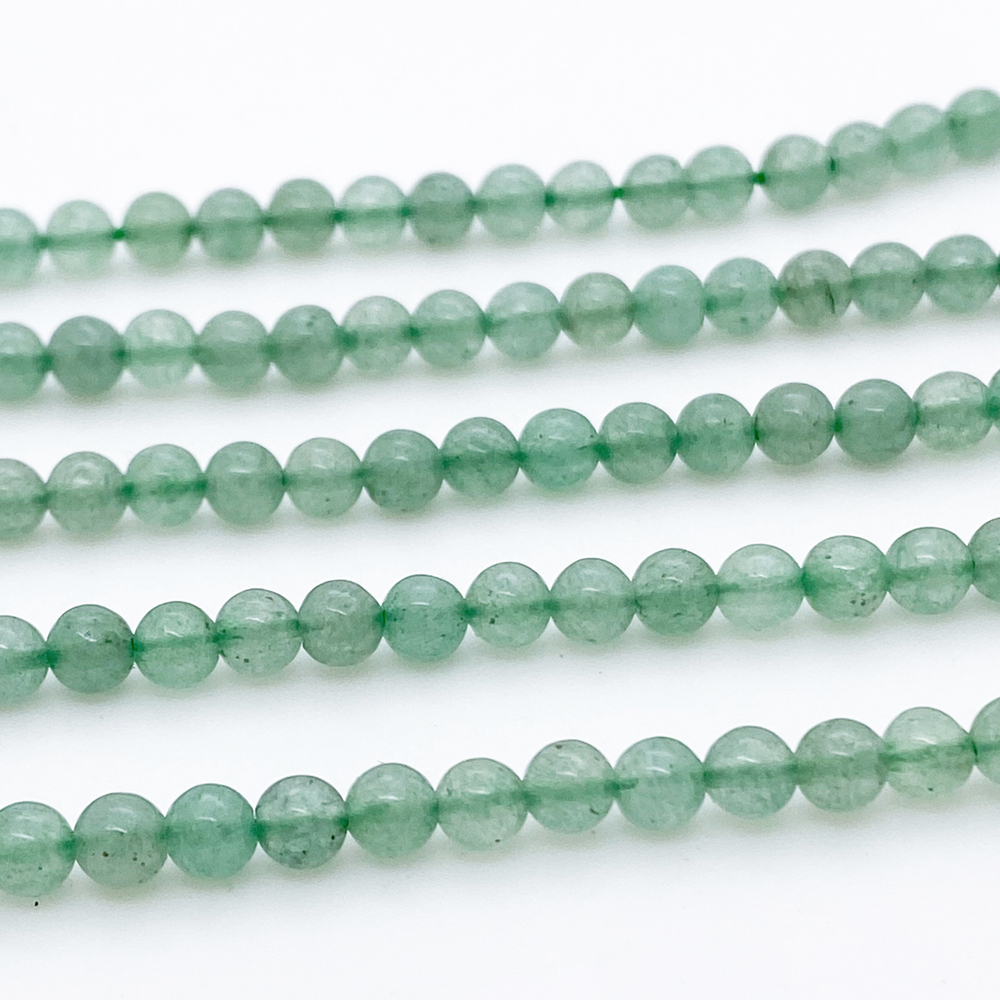 Авантюрин, диаметр около 4,3-4,4 мм, цена за нить 38 см