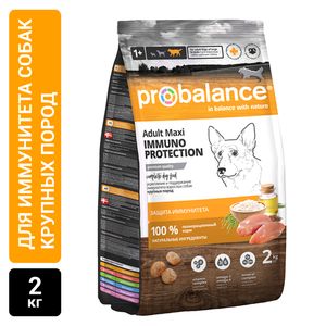 Уценка! Повр.упак./ Сухой корм ProBalance Immuno Adult Maxi для взрослых собак крупных пород