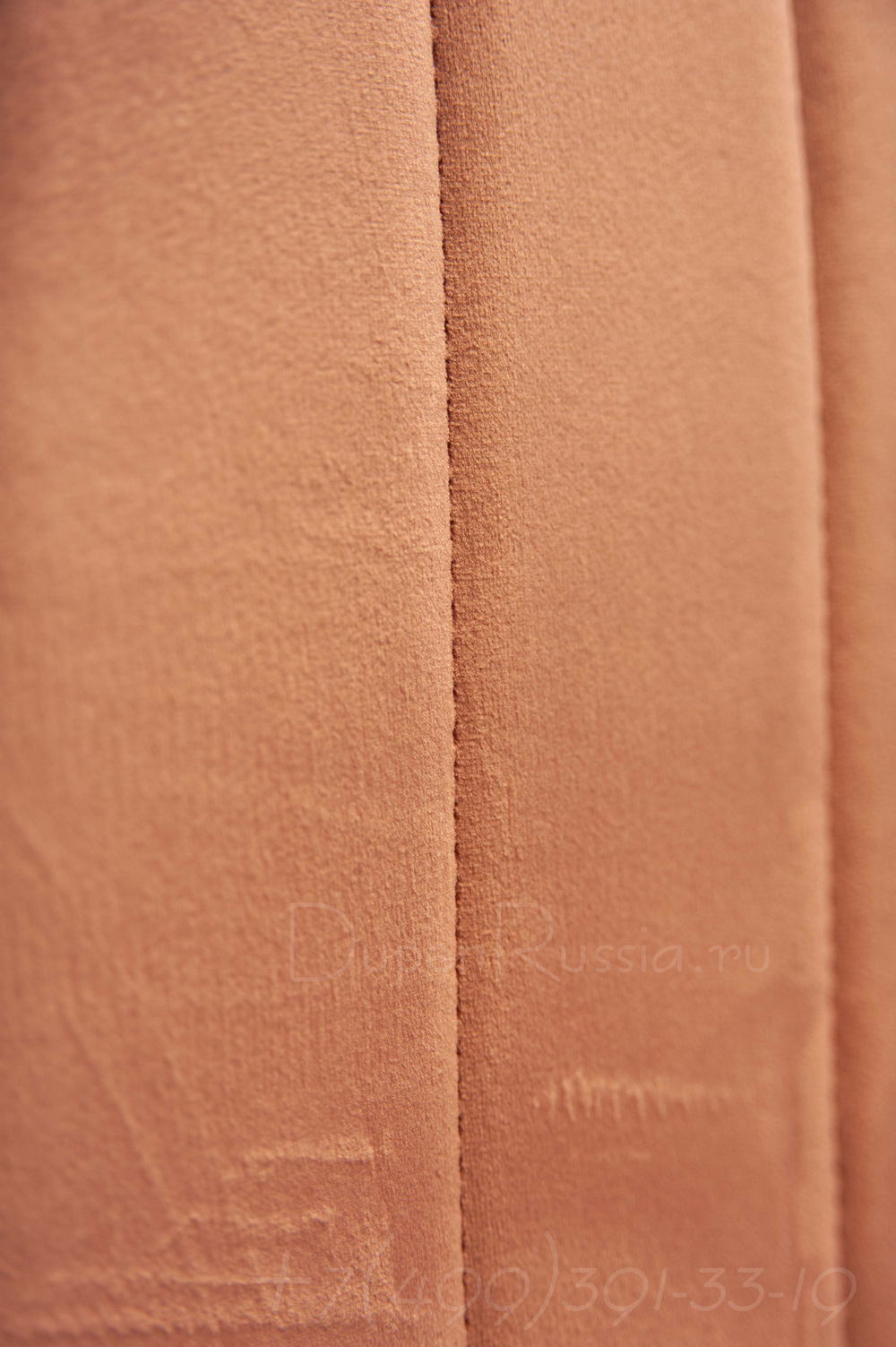 Стул CG1801 розовый UF910-8