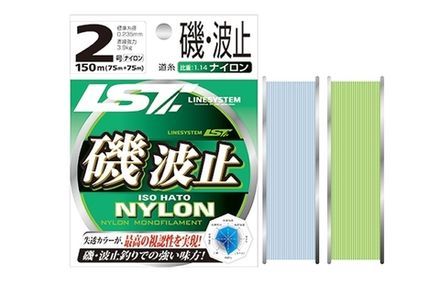 Леска LINESYSTEM Iso Hato blue-white #4 (150m)
