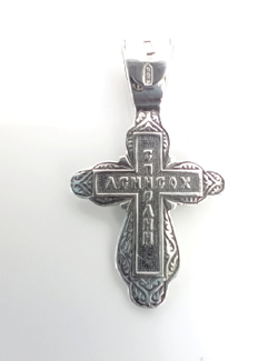 Крест Эстерелла серебряный, 925 проба, оксидированный /Ф