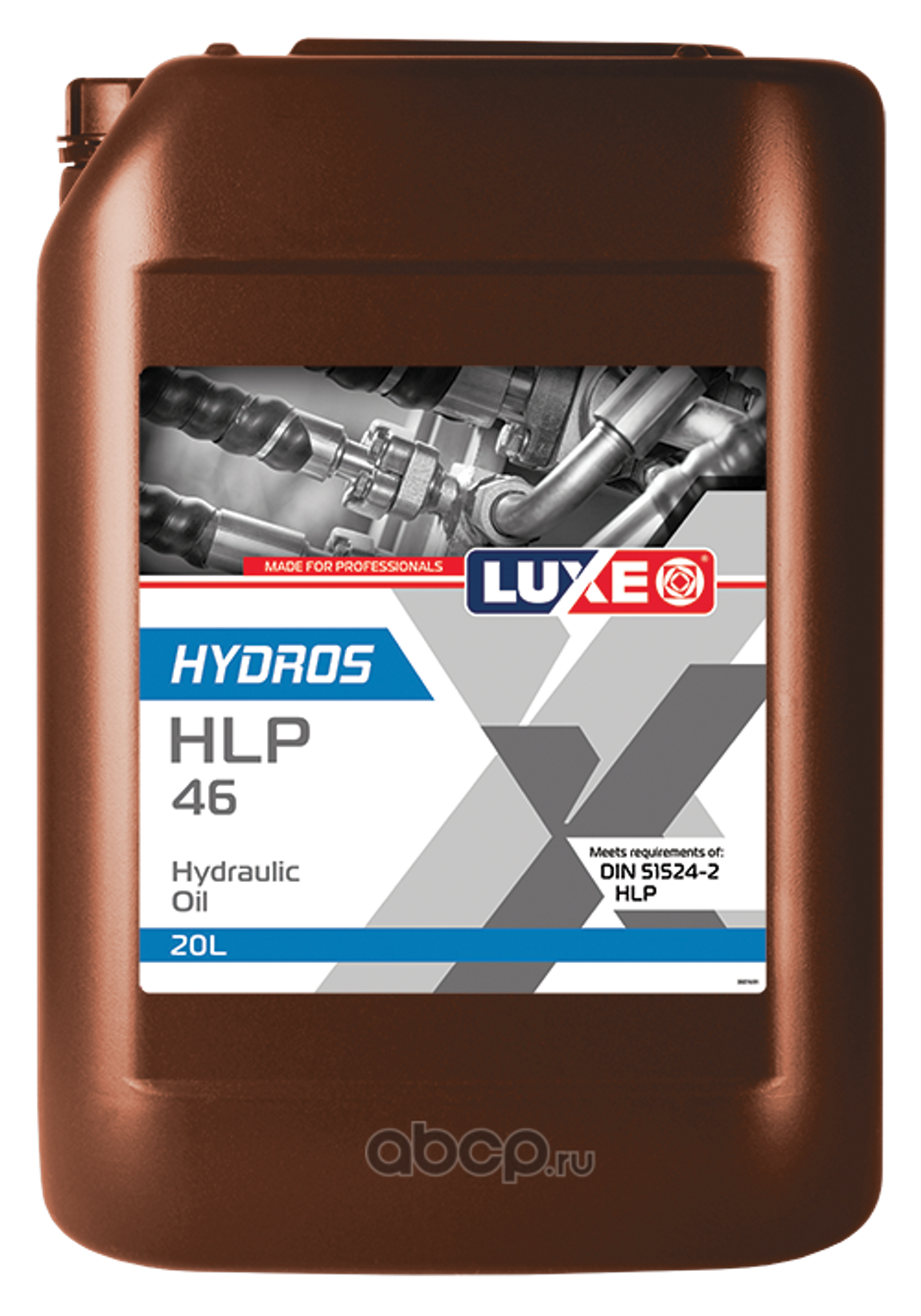 Масло гидравлическое LUXE HYDROS HLP 46 20л