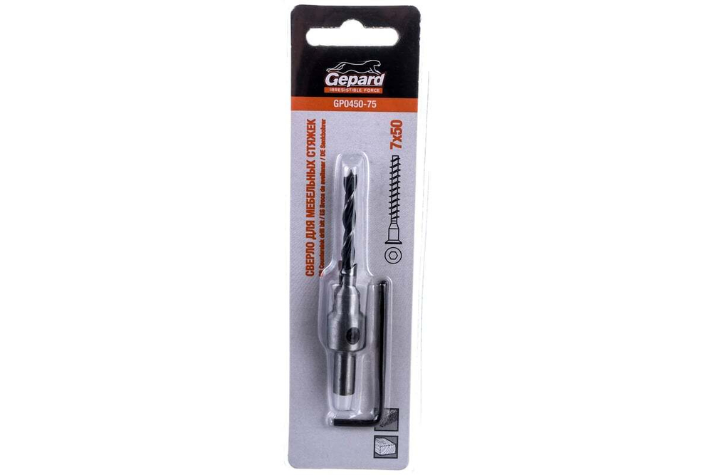 Сверло для мебельных стяжек (конфирматов) 7х50 мм GEPARD GP0450-75
