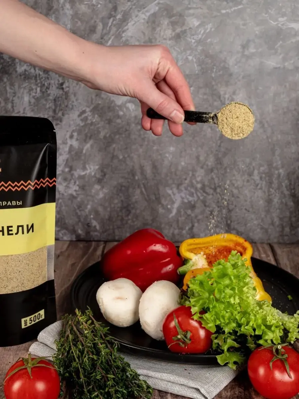 Уцхо Сунели Грузия голубой пажитник