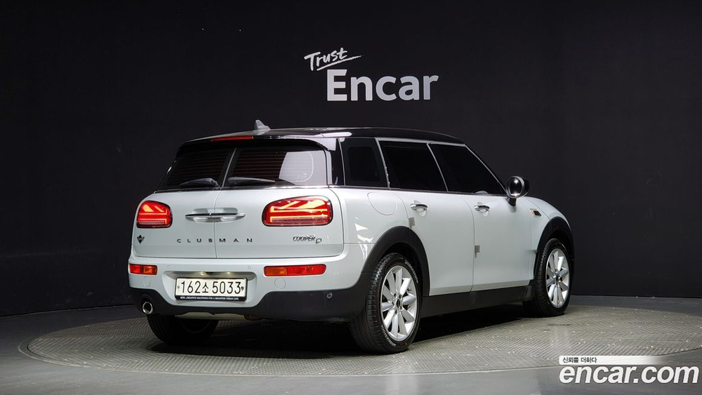 Mini Cooper D Clubman Basic (06.2020)