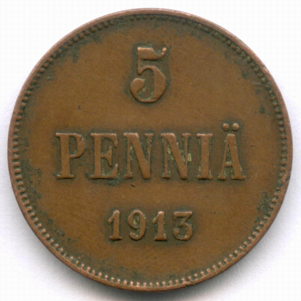 5 пенни 1913 год. Россия для Финляндии (Вензель Николая II). VF-XF