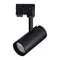 ST661.446.20 Св-к трек. Черный LED 1*20W 4000K 1 600Lm Ra>90 38° IP20 L150xW70xH202 165-265V ТРЭЙС