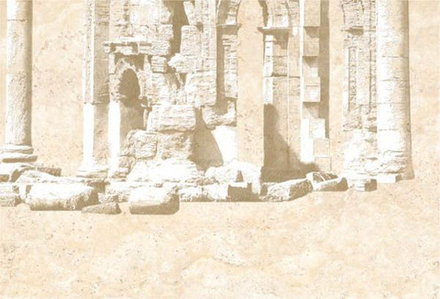 Панно Форум 3 тип 4