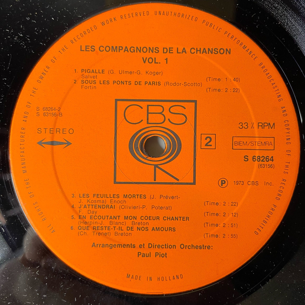 Винтажная виниловая пластинка LP Les Compagnons De La Chanson Vol.1 (Франция 1973)