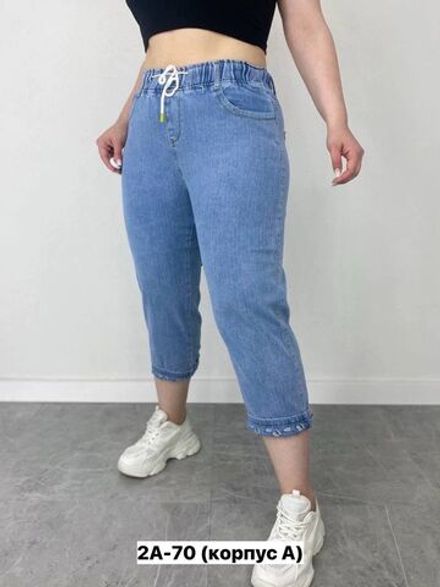 Бриджи 50348824 Fabrika