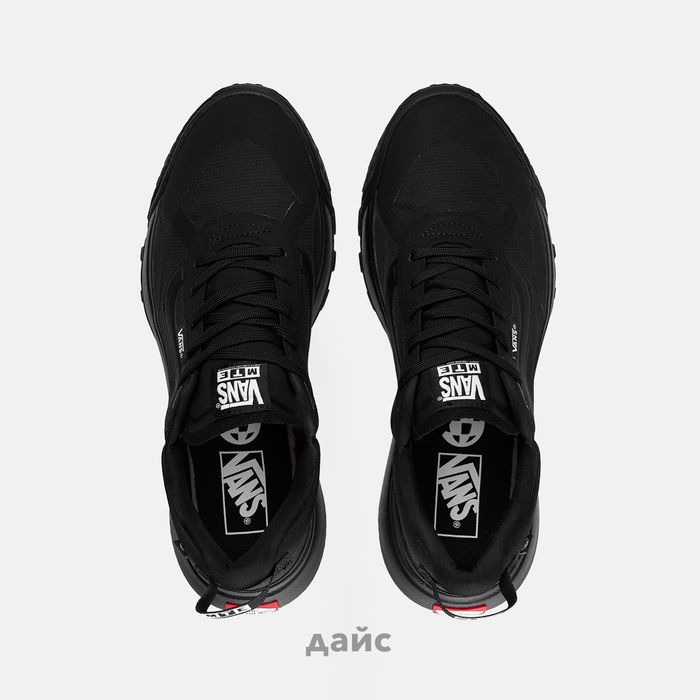 Кроссовки Vans MTE Crosspath 