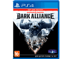 Dungeons & Dragons Dark Alliance Издание первого дня (PS4) NEW