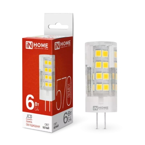 Лампа светодиодная LED-JCD 6Вт 230В G4 4000К БЕЛЫЙ 570Лм IN HOME