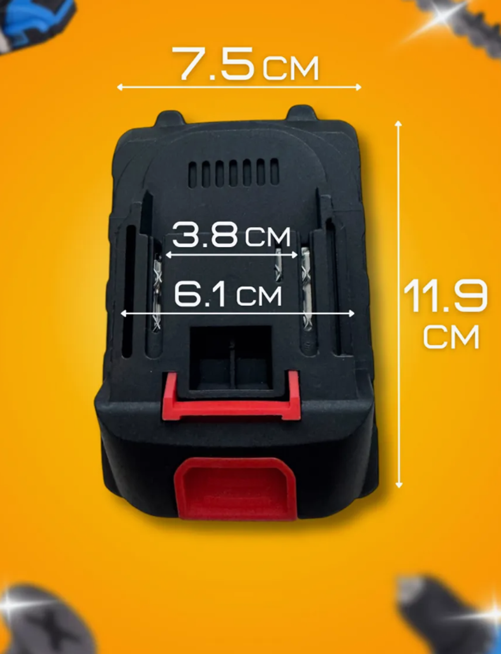 Аккумулятор для электроинструмента 21v 1.5A совместим с makita, dewolt