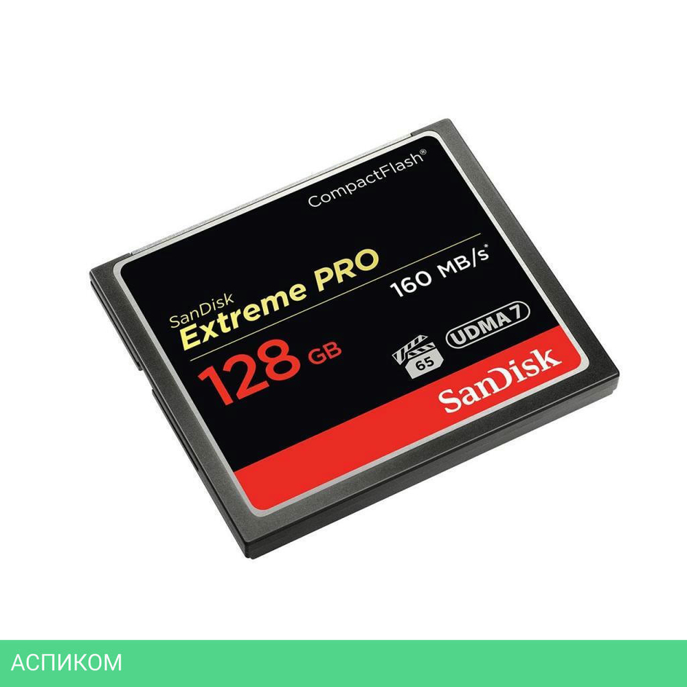 Карта памяти SanDisk Extreme Pro CF 128GB (SDCFXPS-128G-X46)