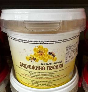 МЕД ДЕДУШКИНА ПАСЕКА ГОРНЫЙ 500ГР