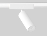 Светильник светодиодный трековый для шинопровода Magnetic Ultra Slim GV1505 WH белый IP20 9W 4200K 48V 24° D44*160
