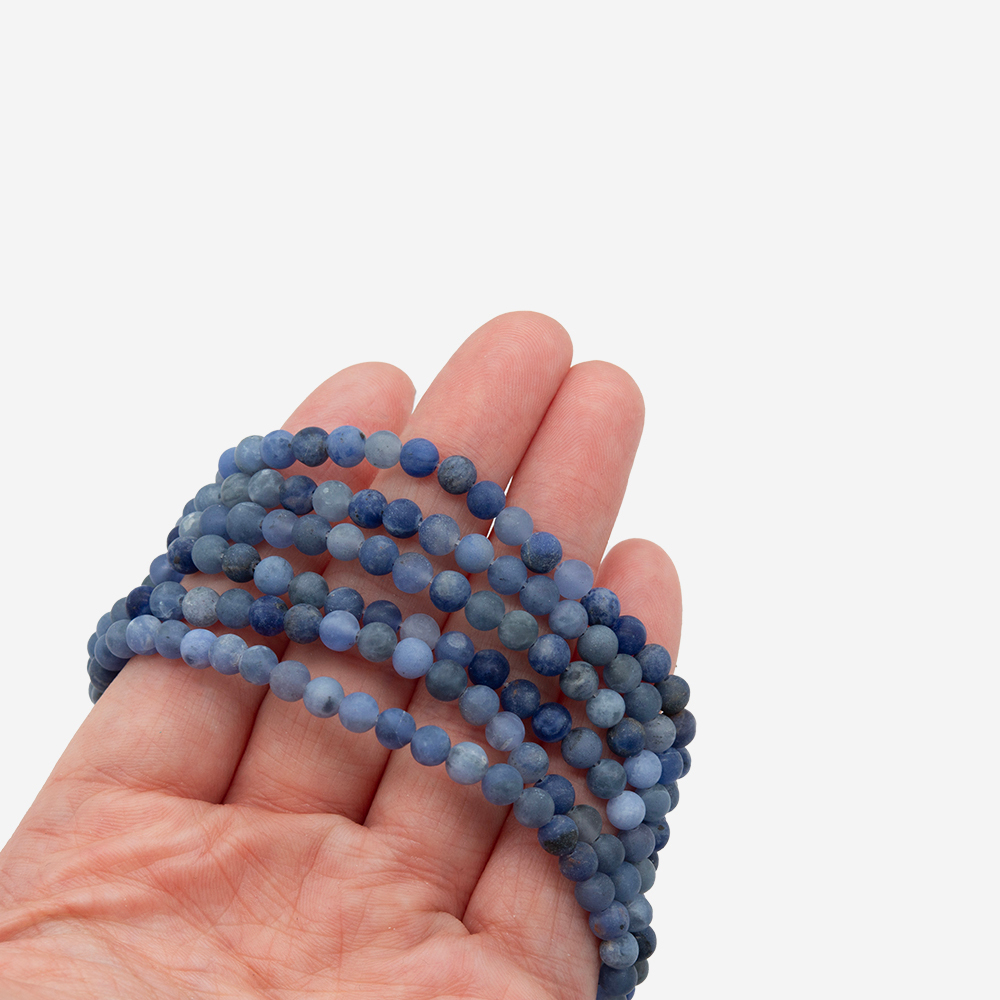 Содалит натуральный сатиновый, 4,8мм, шар