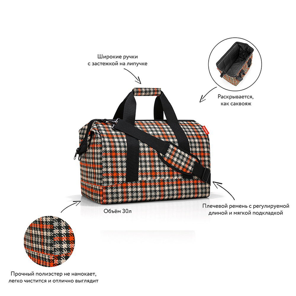 Сумка allrounder l glencheck red
