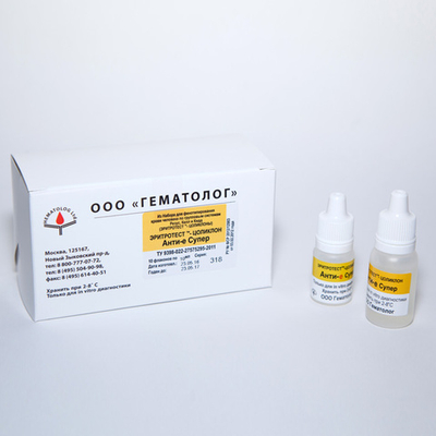 Цоликлон Анти-е супер (малый), 10 мл, Гематолог,1фл.
