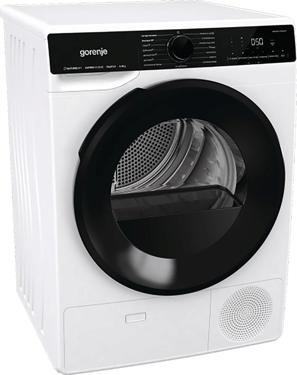 Сушильная машина Gorenje DPNA92