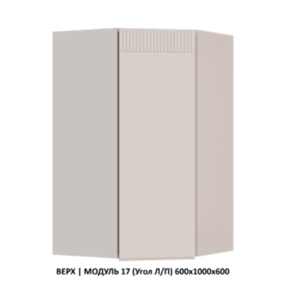 НИЗ | МОДУЛЬ 12 (800,Мойка) 800х860х600