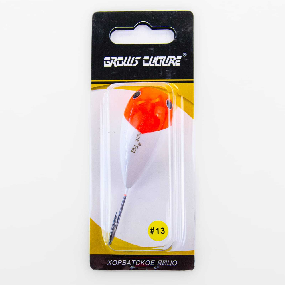 Воблер Grows Culture "Хорватское яйцо" (50мм, 12гр)