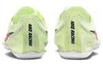 Кроссовки Nike Zoom Mamba 5