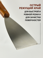 Лопатка - шпатель, 110*102, L=210, нерж+дерево, р-р L, CGPro