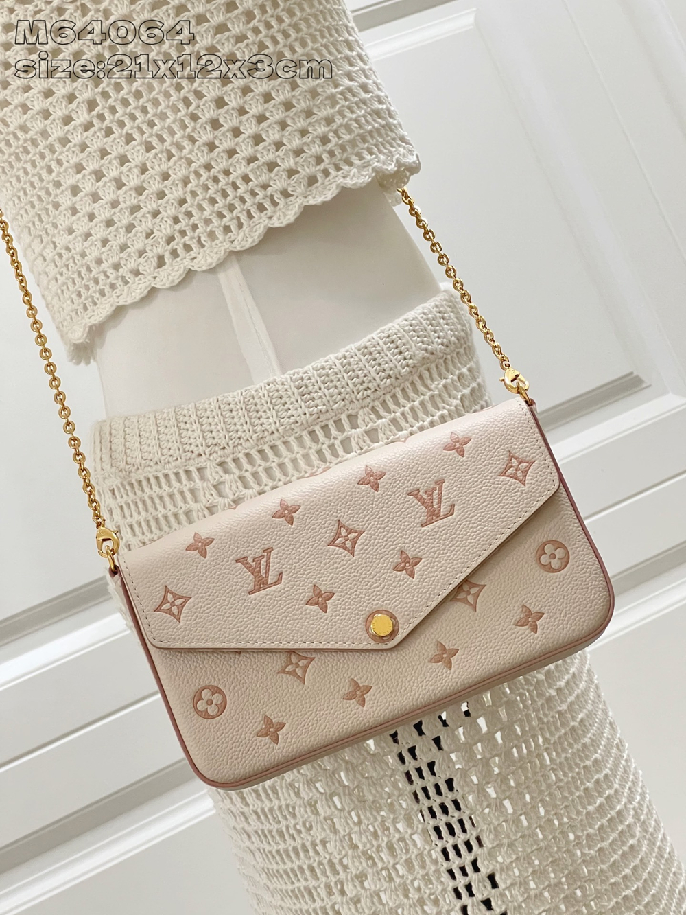 Louis Vuitton Felicie