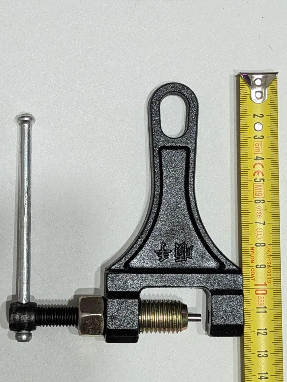 tx Съемник выжимка цепи (420-530)